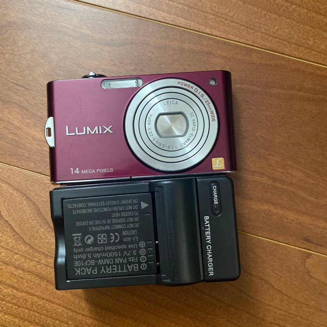 LUMIX 14メガピクセル デジタルカメラ パープル