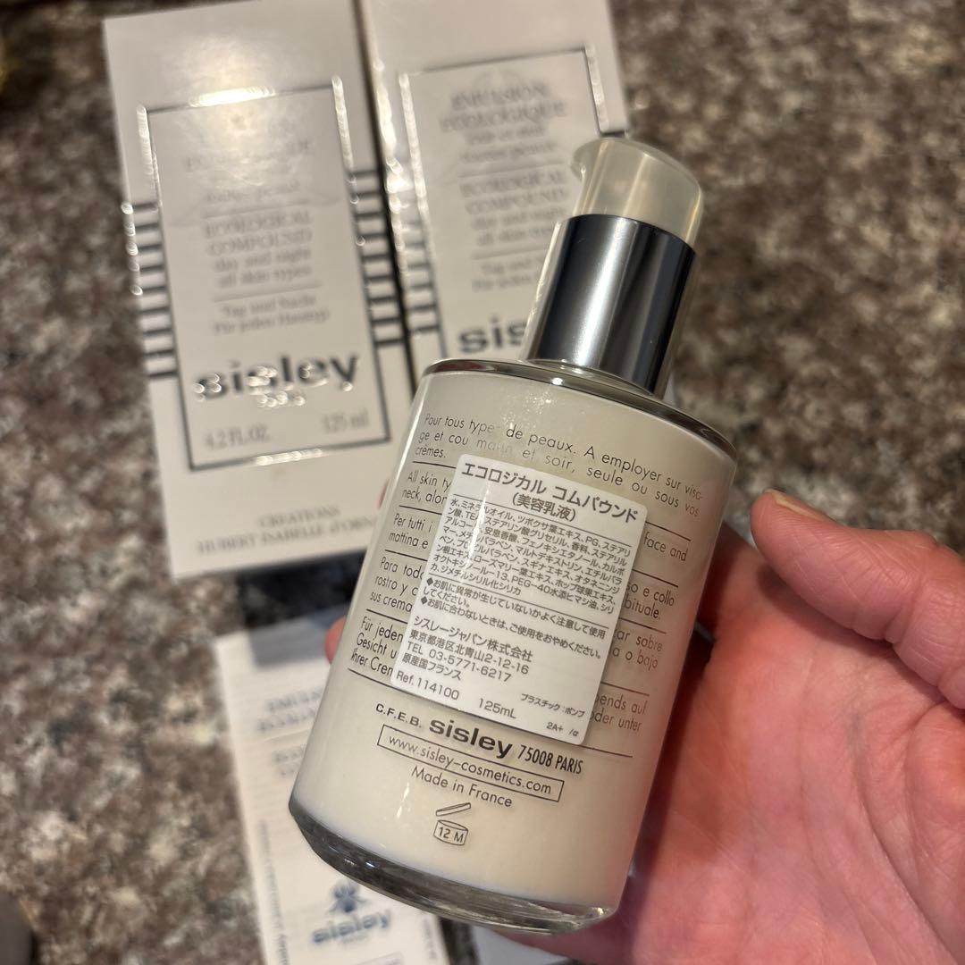 【新品未使用】sisley エコロジカル コンパウンド 125ml 2本セット