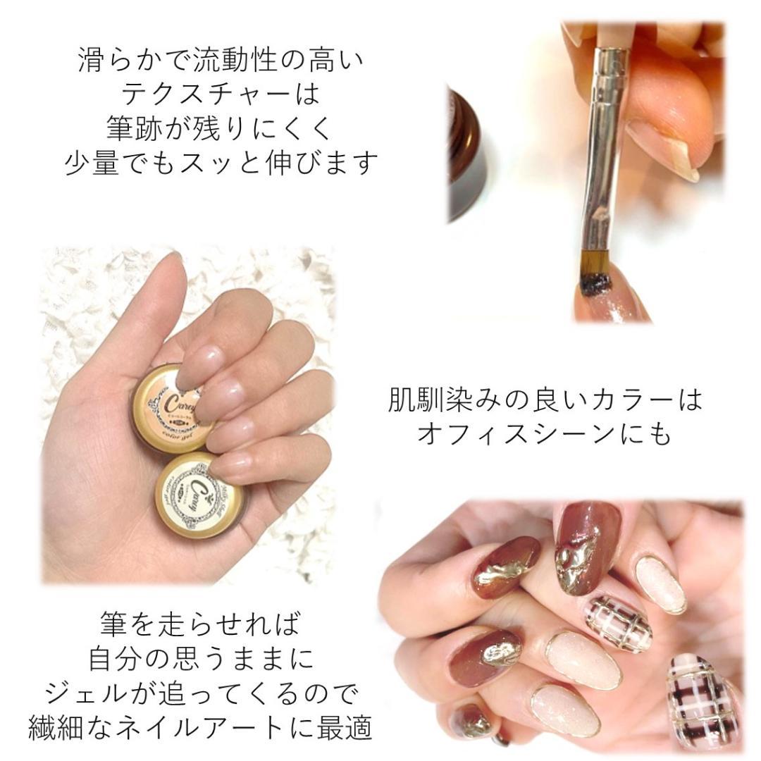 ジェルネイル 100色セット カラージェル 夏ネイル