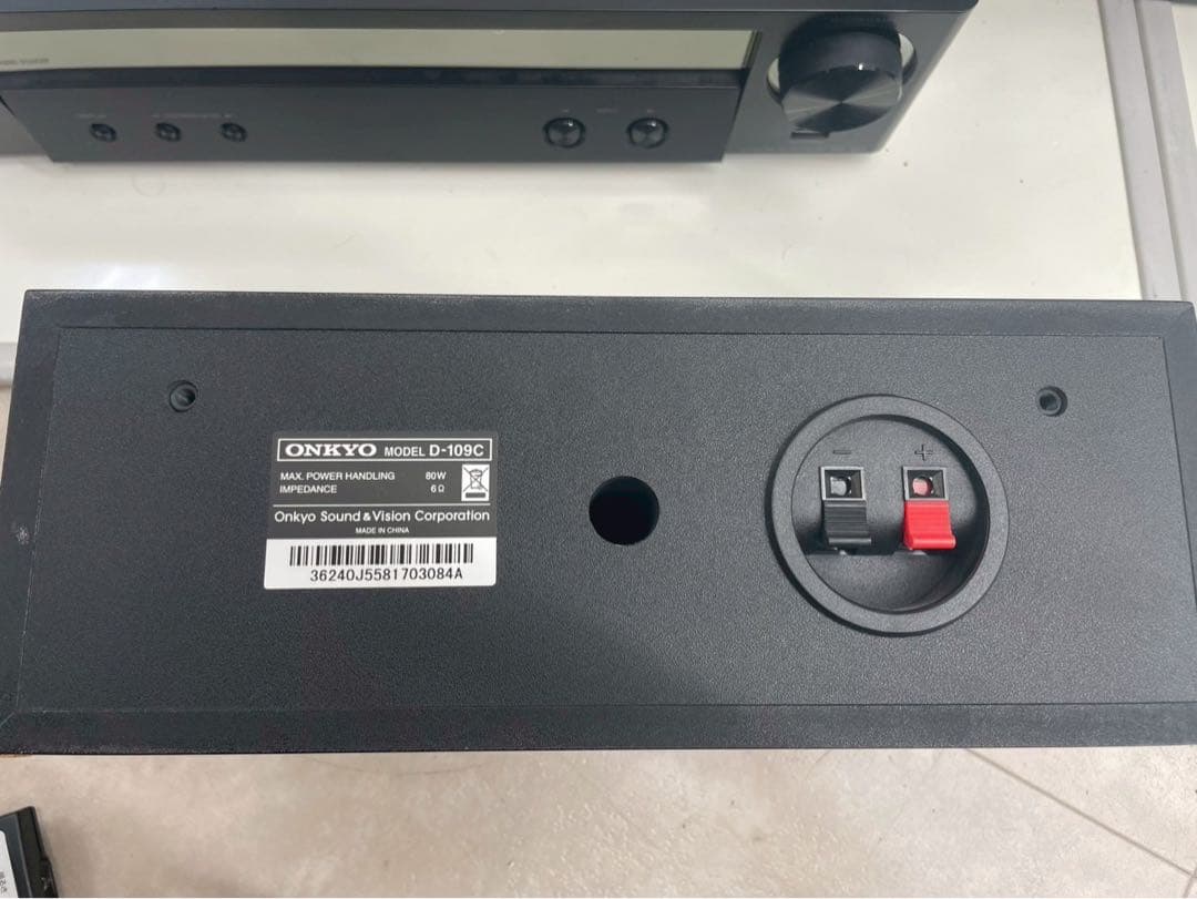 ONKYO BASE-V50 サラウンドシステム 通電確認済み to01