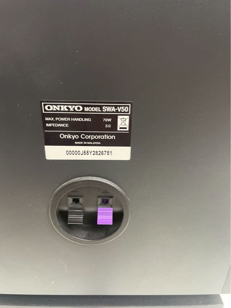 ONKYO BASE-V50 サラウンドシステム 通電確認済み to01