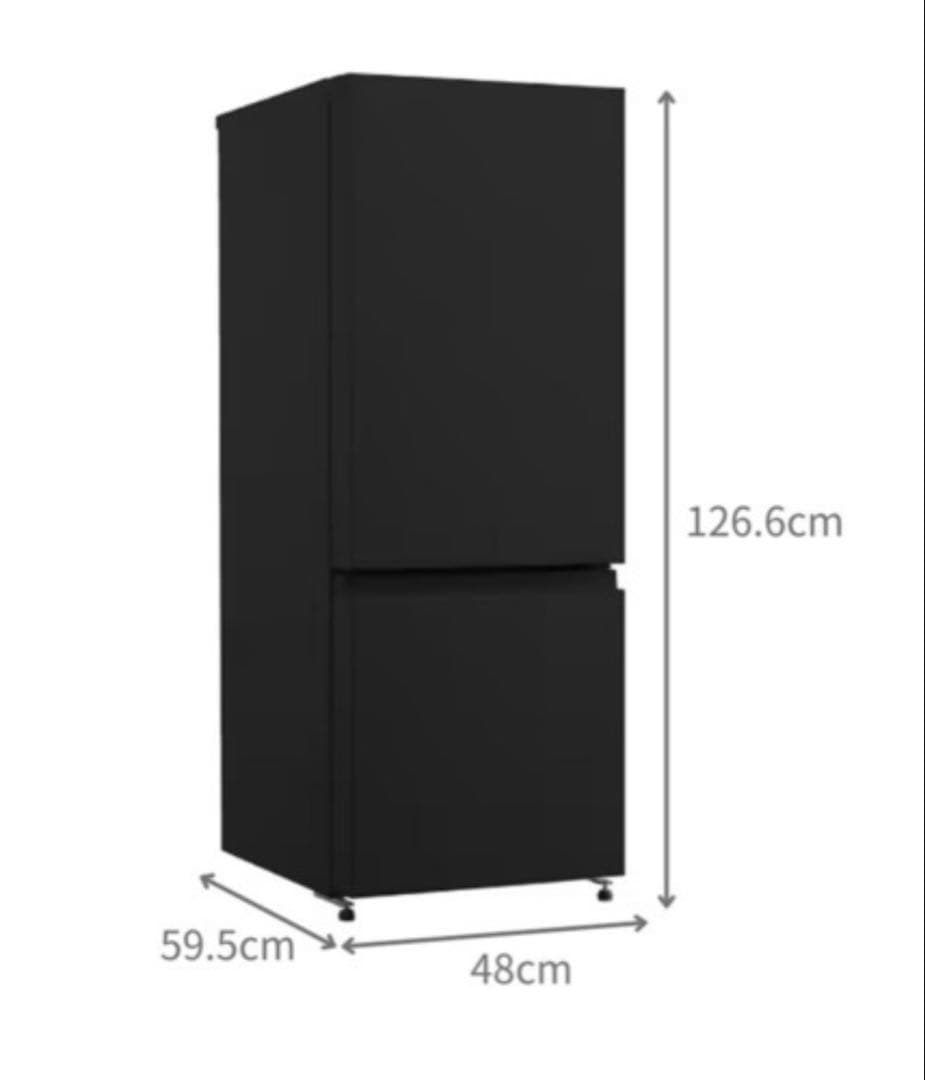 冷蔵庫 耐熱天板付き 126.6cm
