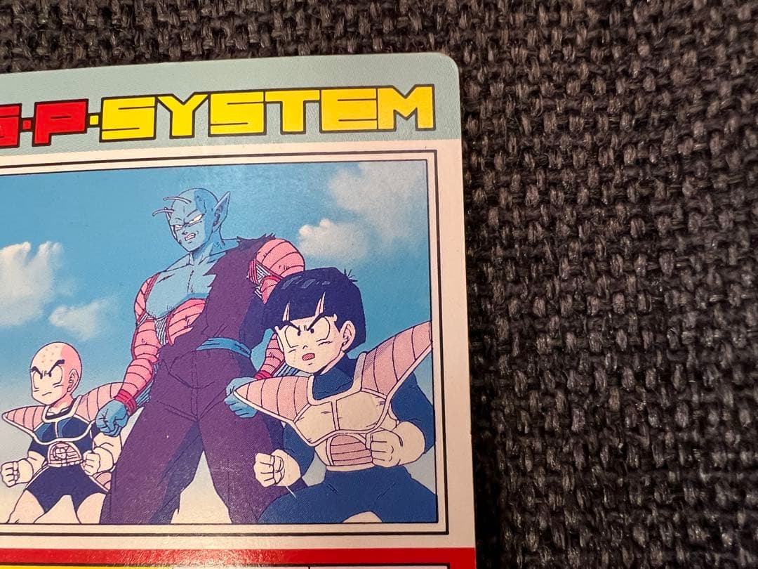 DBZ PPカード 159 孫悟飯 誓い アマダ 希少1991年 トレーディング