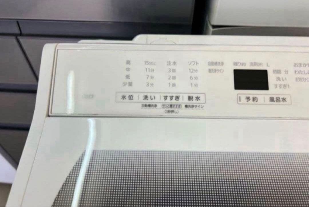 【高年式】2021年式 8kg パナソニック 洗濯機 NA-FA80H8