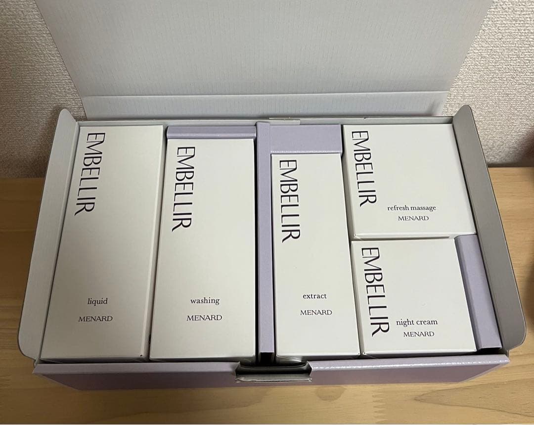 MENARDエンベリエ5点セット