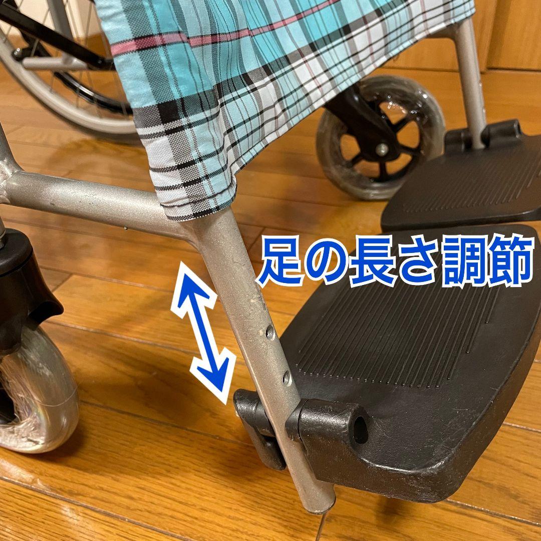 ♿️とても丈夫で 超軽量 9kg 操作しやすく 座り心地の良い 介助式 車椅子