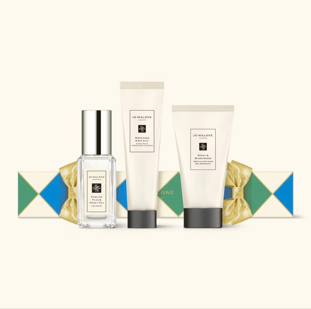 Jo Malone 【ジョーマローン】クリスマスクラッカー（サンプル付き）