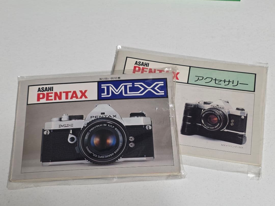 PENTAX MX 一眼レフカメラ ブラック