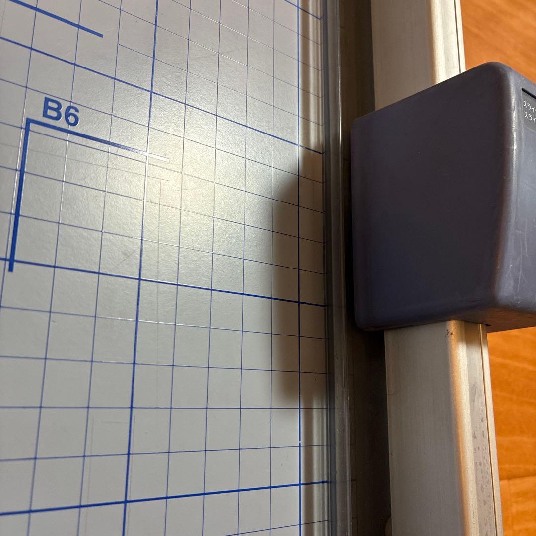 【CARL】 裁断機　B4対応　ディスクカッター DC-220【即購入可能】