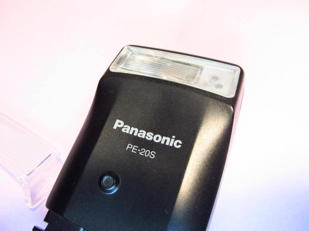 フラッシュ　panasonic pe-20s