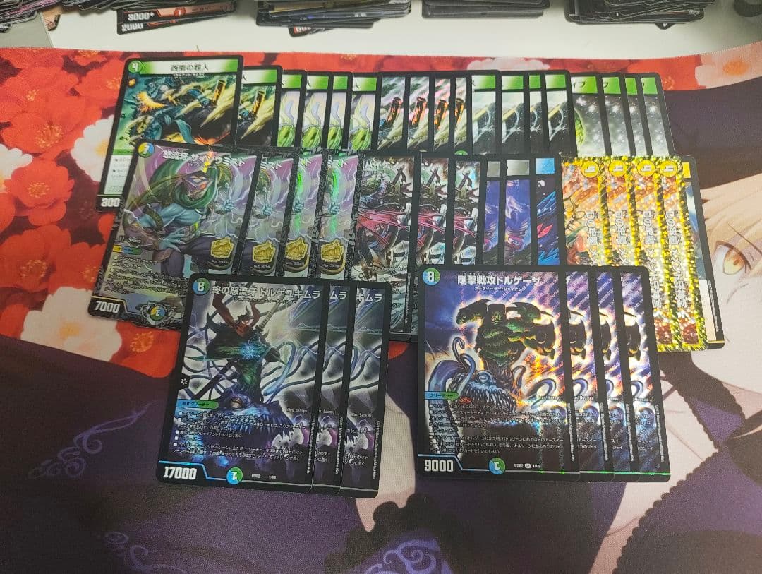 デュエマ引退品　デュエマ格安デッキ8個