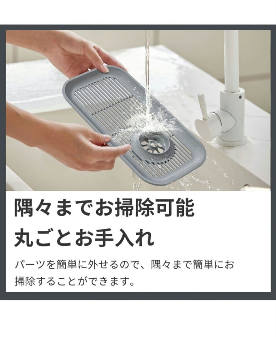除菌　ヒーター　ハイブリッド加湿器 大容量水タンク 新品未使用品