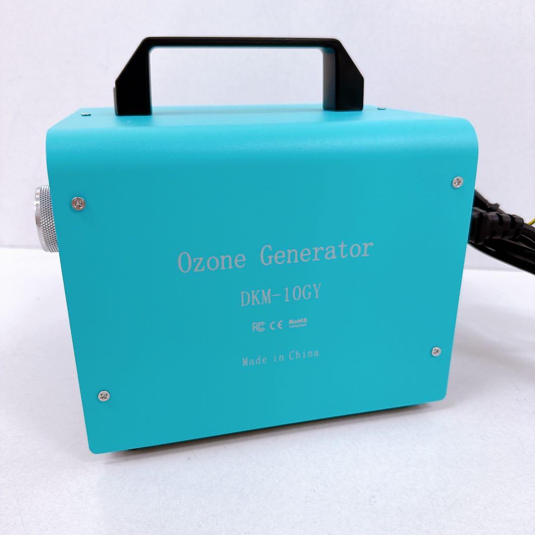 オゾン発生器 10000mg DKM-10GY Ozone Generator