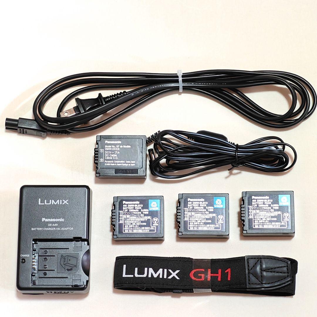 【値下げ】美品 LUMIX GH1 レッド ミラーレス一眼 バッテリー4個付き♪