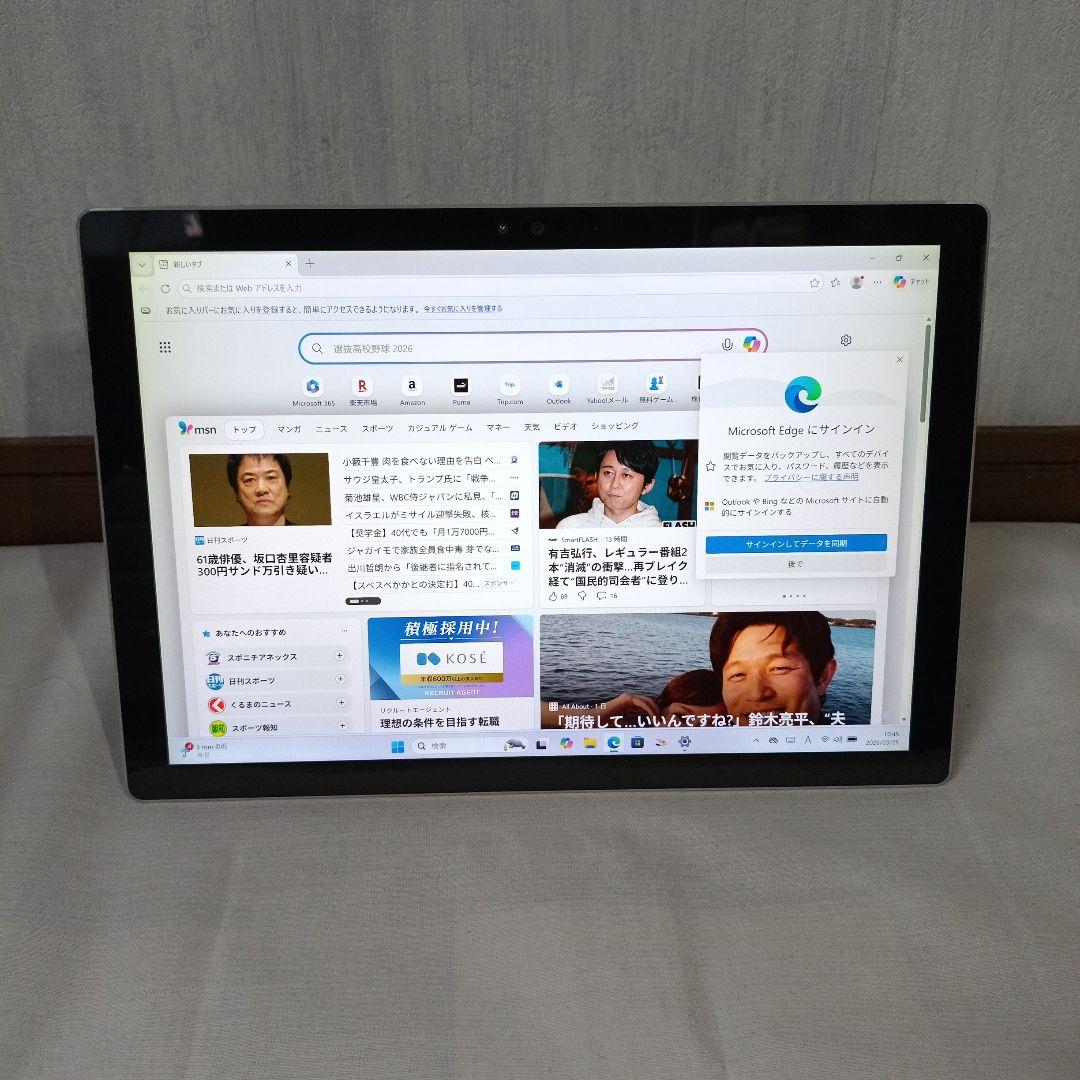 Microsoft Surface 1724 4G 128G 2021 ジャンク