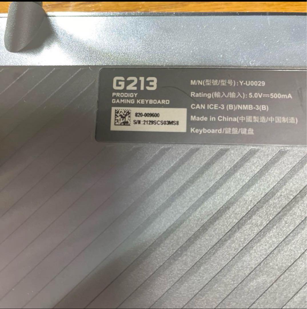キーボードG213 マウスG703 エレコムゲーミングマウスパッド