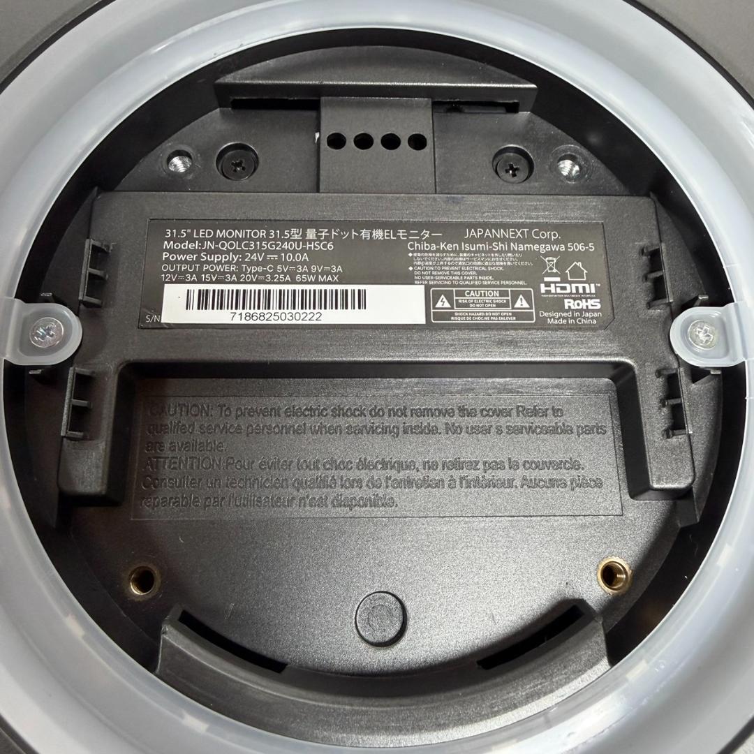 良品 JN-QOLC315G240U-HSC6 有機EL 湾曲ゲーミングモニター