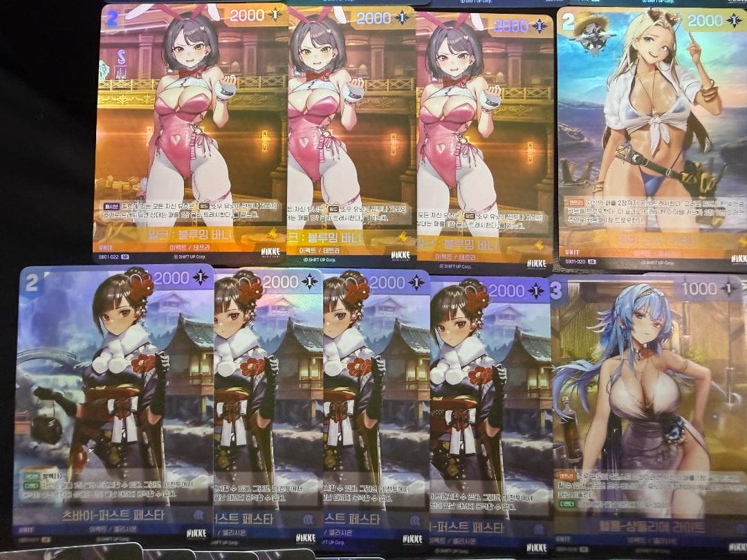 韓国語版 NIKKE ニケ ニベルアリーナ SR 133枚 まとめ売り