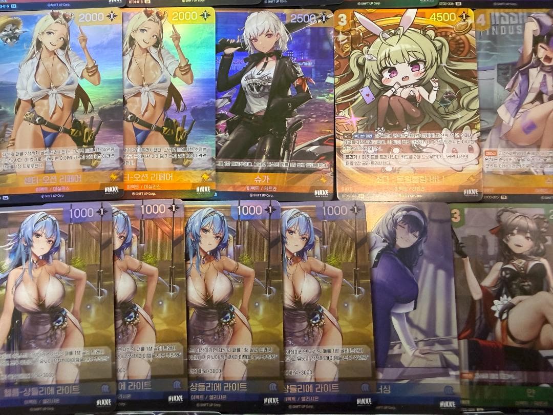 韓国語版 NIKKE ニケ ニベルアリーナ SR 133枚 まとめ売り