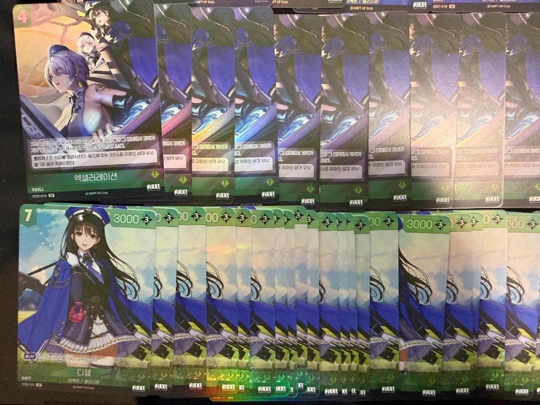 韓国語版 NIKKE ニケ ニベルアリーナ SR 133枚 まとめ売り
