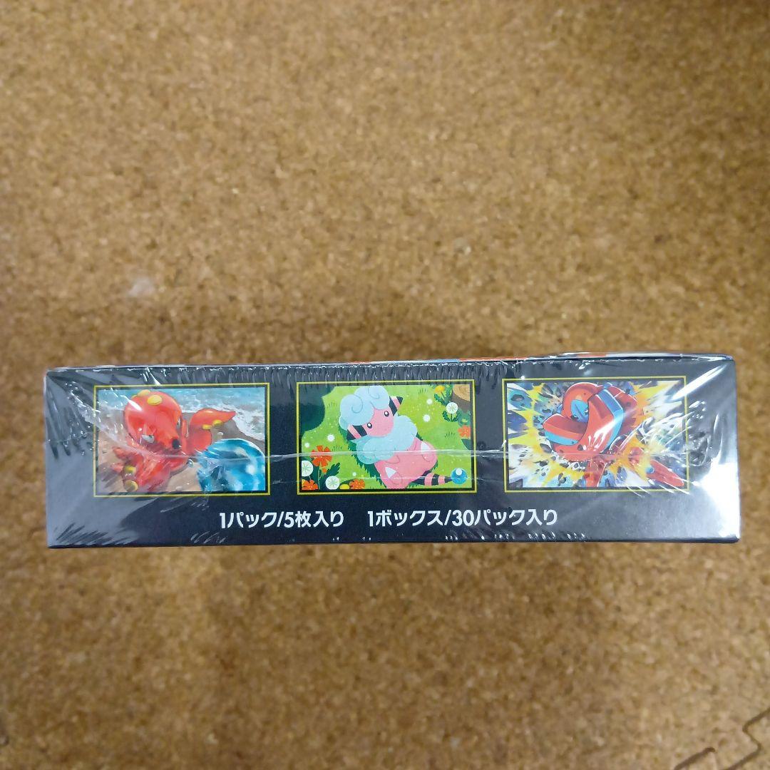 【新品・未開封】ポケモンカード ニンジャスピナー 1BOX【シュリンク付】
