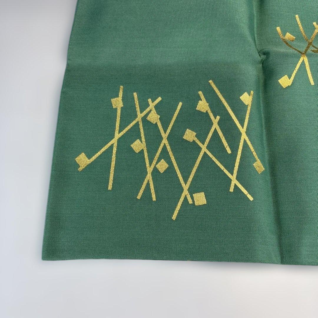 【中古品】茶道具　袋師　土田友湖 切箔染服紗