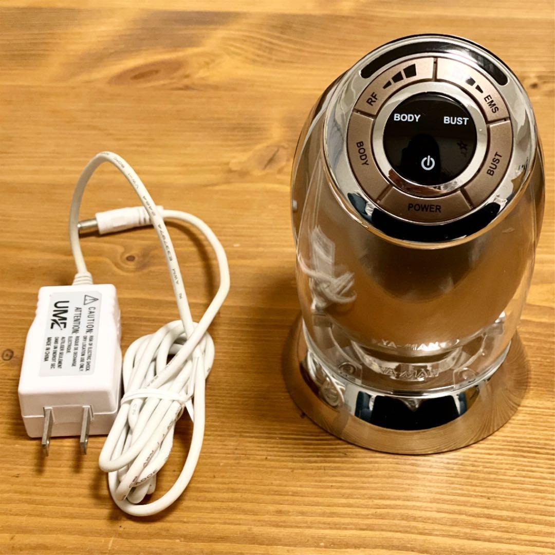 ヤーマン RFボーテ キャビスパ