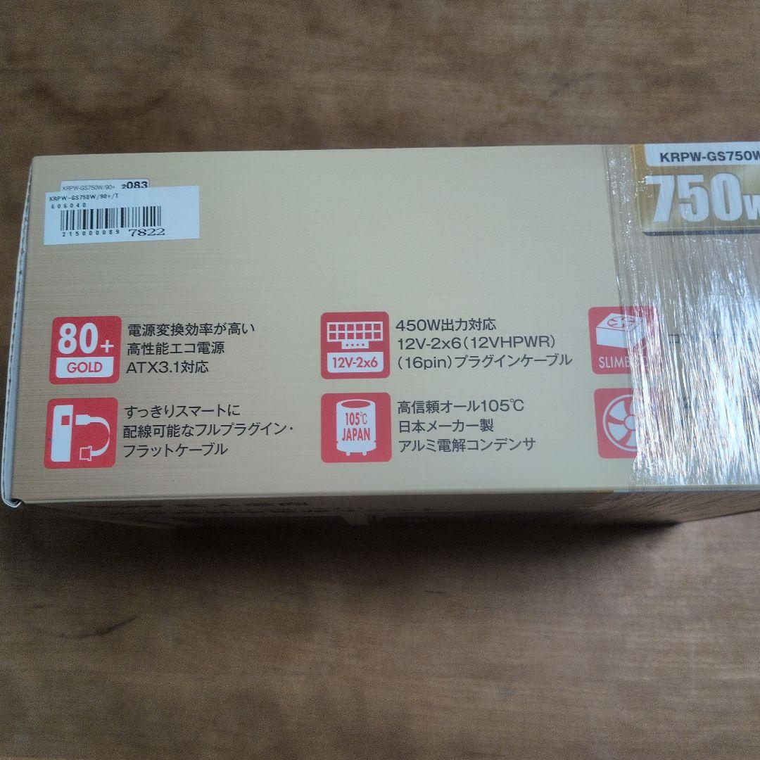 玄人志向 電源ユニット KRPW-GS750W/90+