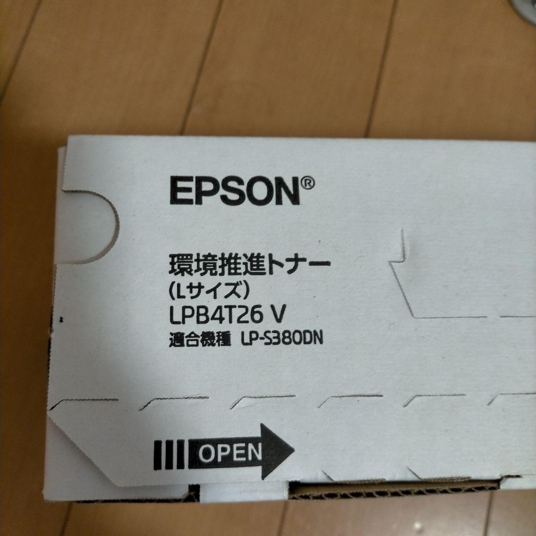 EPSON 環境推進トナー LPB4T26 V Lサイズ
