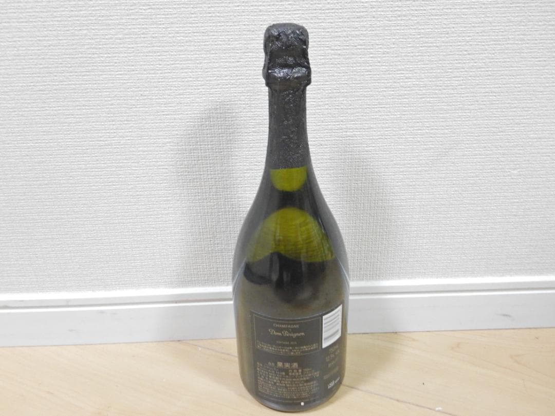 N*m様 【未開栓】Dom Perignon ルミナス Vintage2015