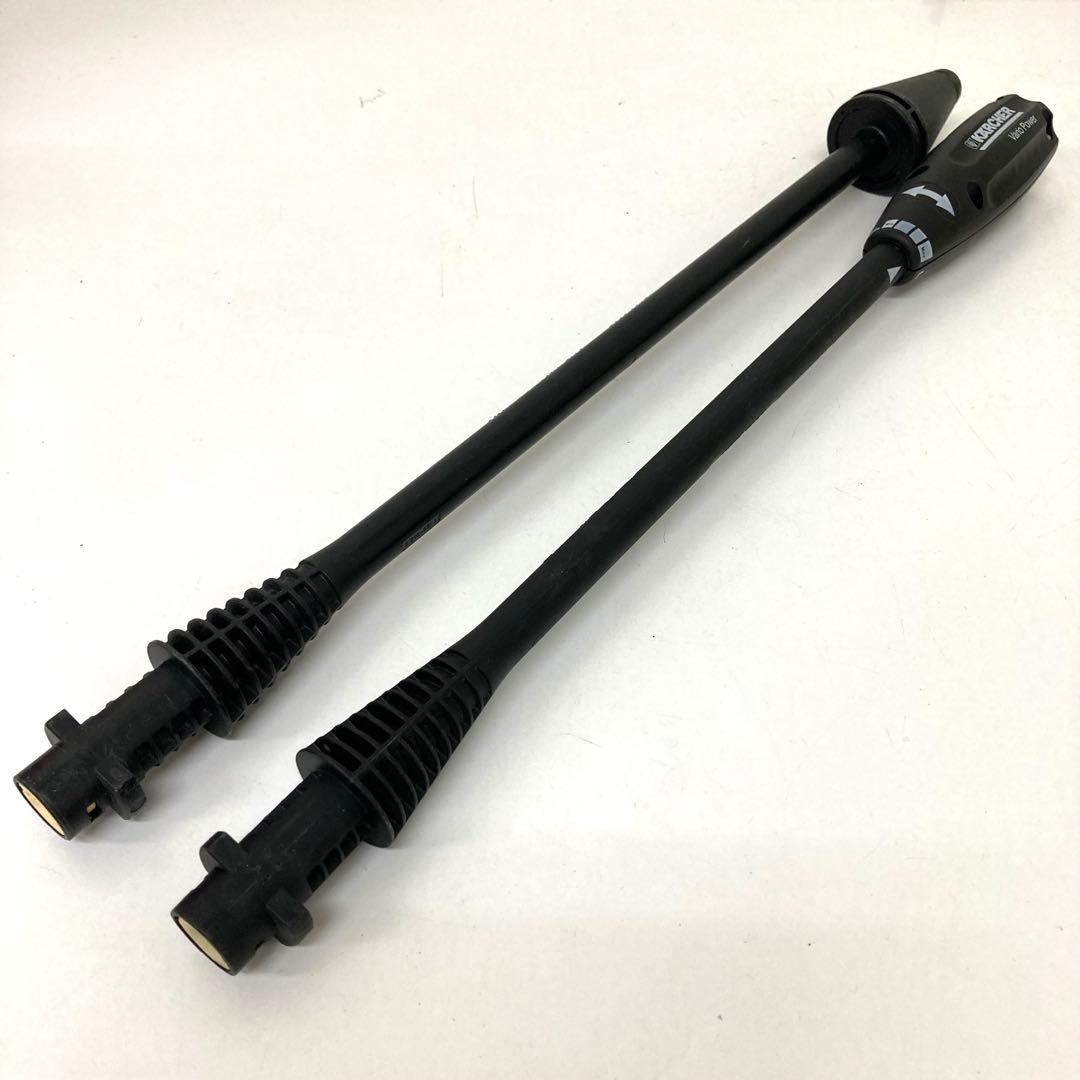 727-D 欠品あり! KARCHER 家庭用高圧洗浄機 JTK38