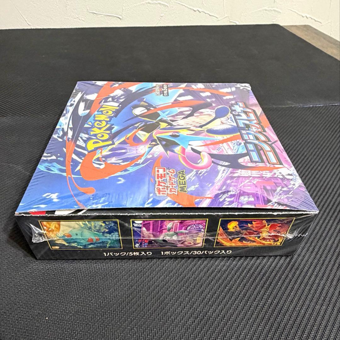 【新品未開封】 ニンジャスピナー BOX シュリンク破れ 同一封入率