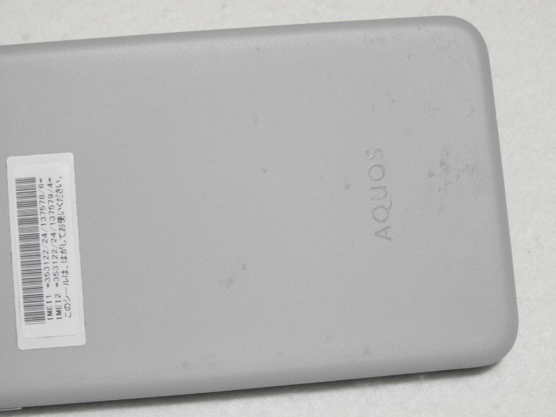 SHARP AQUOS wish3 A302SH ワイモバイル SIMフリー