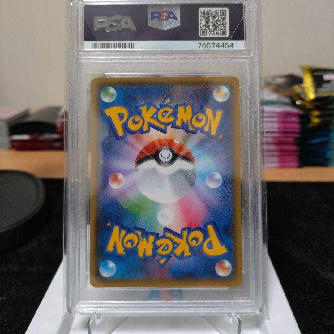 ブラッキーGX チャンピオンズリーグ2018 プロモ PSA10