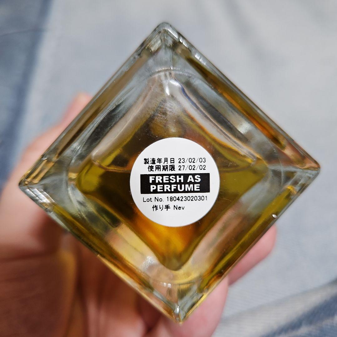 LUSH FRESH AS 100ml パフューム