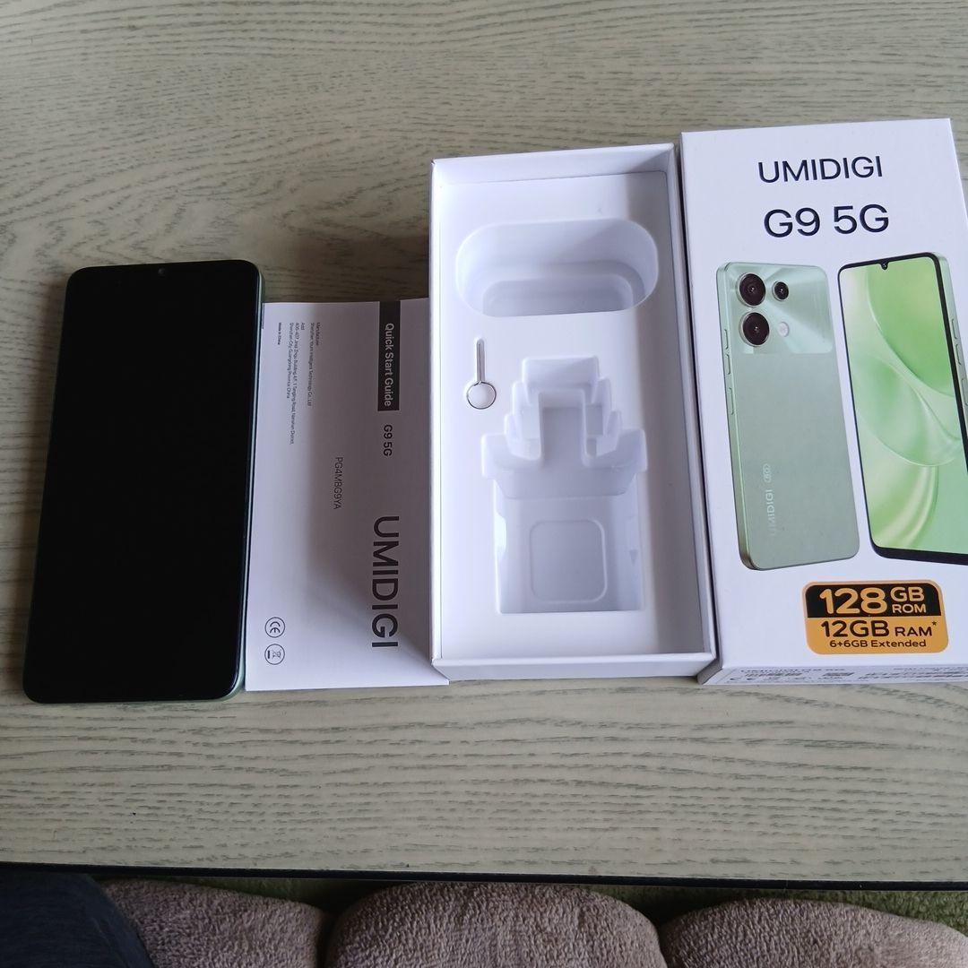 UMIDIGI G9 5G 128GB 12GB RAM グリーン