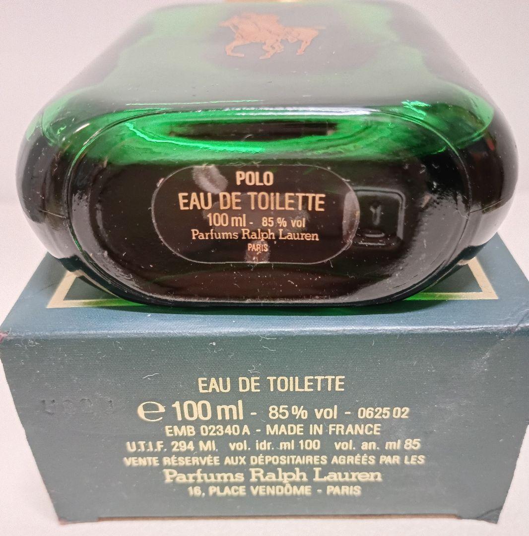 【大きい100 ｍｌ】ラルフローレン ポロ オードトワレ　EDT　 グリーン