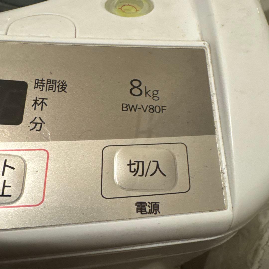 2021年製美品★日立　洗濯機　8KG 大型　インバーター大容量 BW-V80F