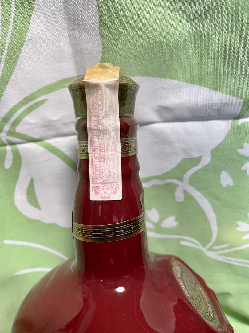  Salute 21 700ml 40% ウイスキー