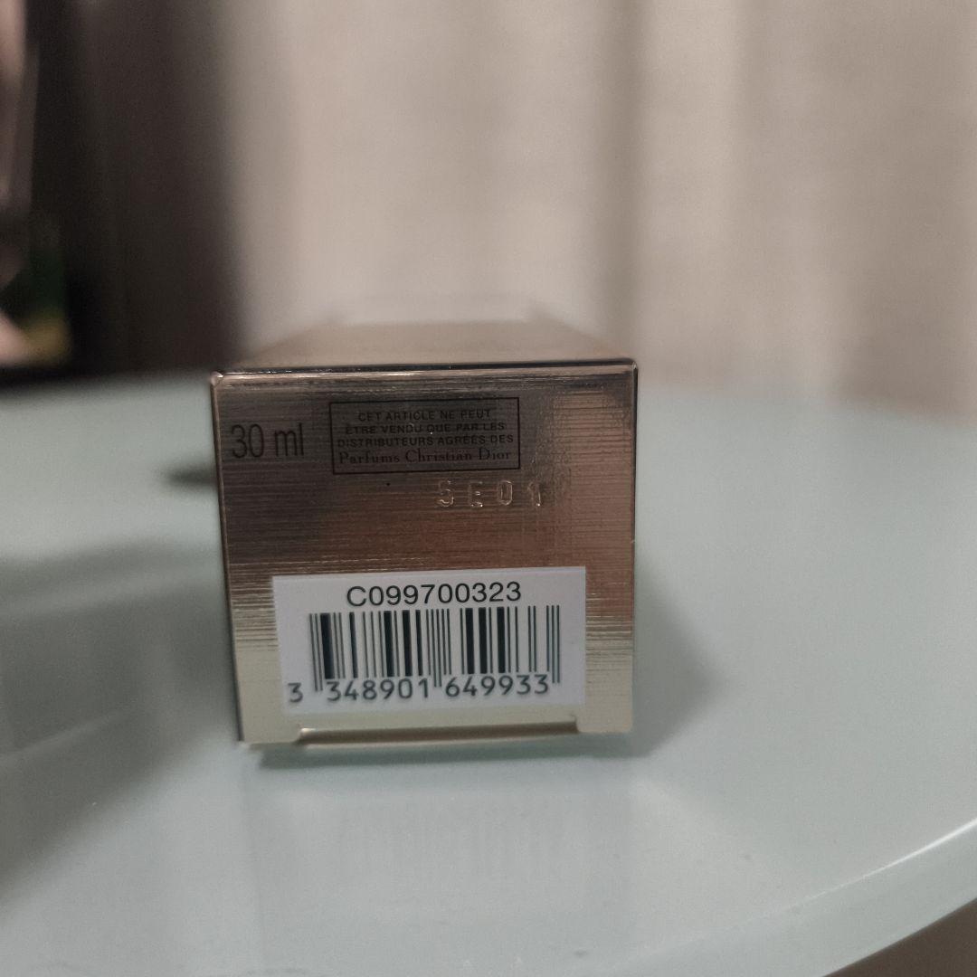 ⬛︎Dior Prestige ホワイトルプロテクターUVルミエール⬛︎シアー