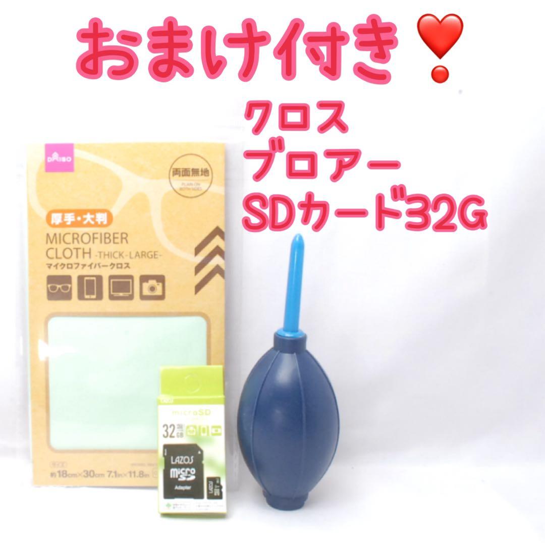 EOS Kiss X3 手ぶれ補正レンズ スマホ転送 お得セット 清掃済み