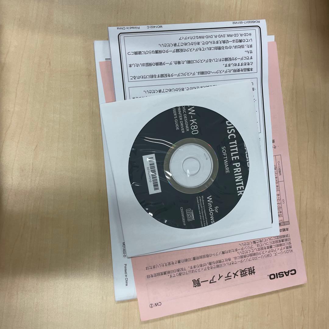 オフィス用品 CASIO CW-K80