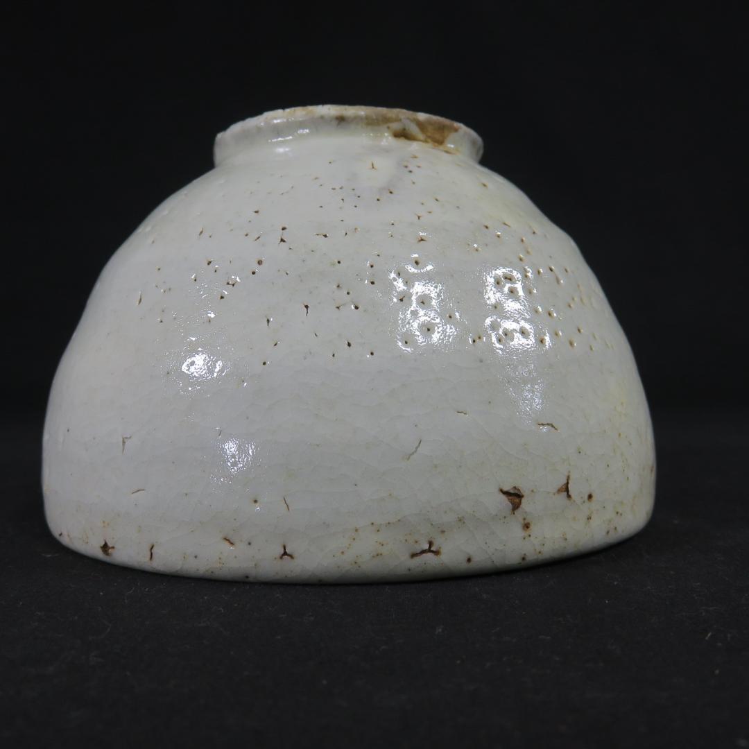 茶碗 広山焼 抹茶碗 茶器 茶道具 在銘 木箱 共箱