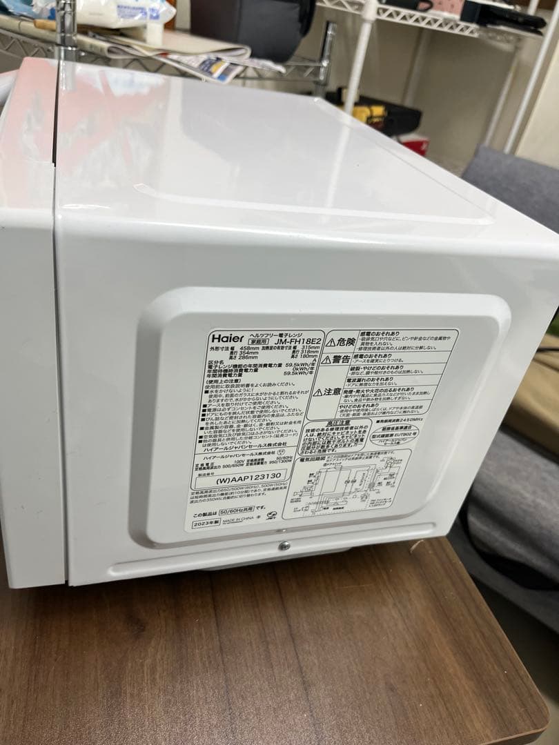 【美品特価】Haier JM-FH18E2ヘルツフリー電子レンジ 2023年製T