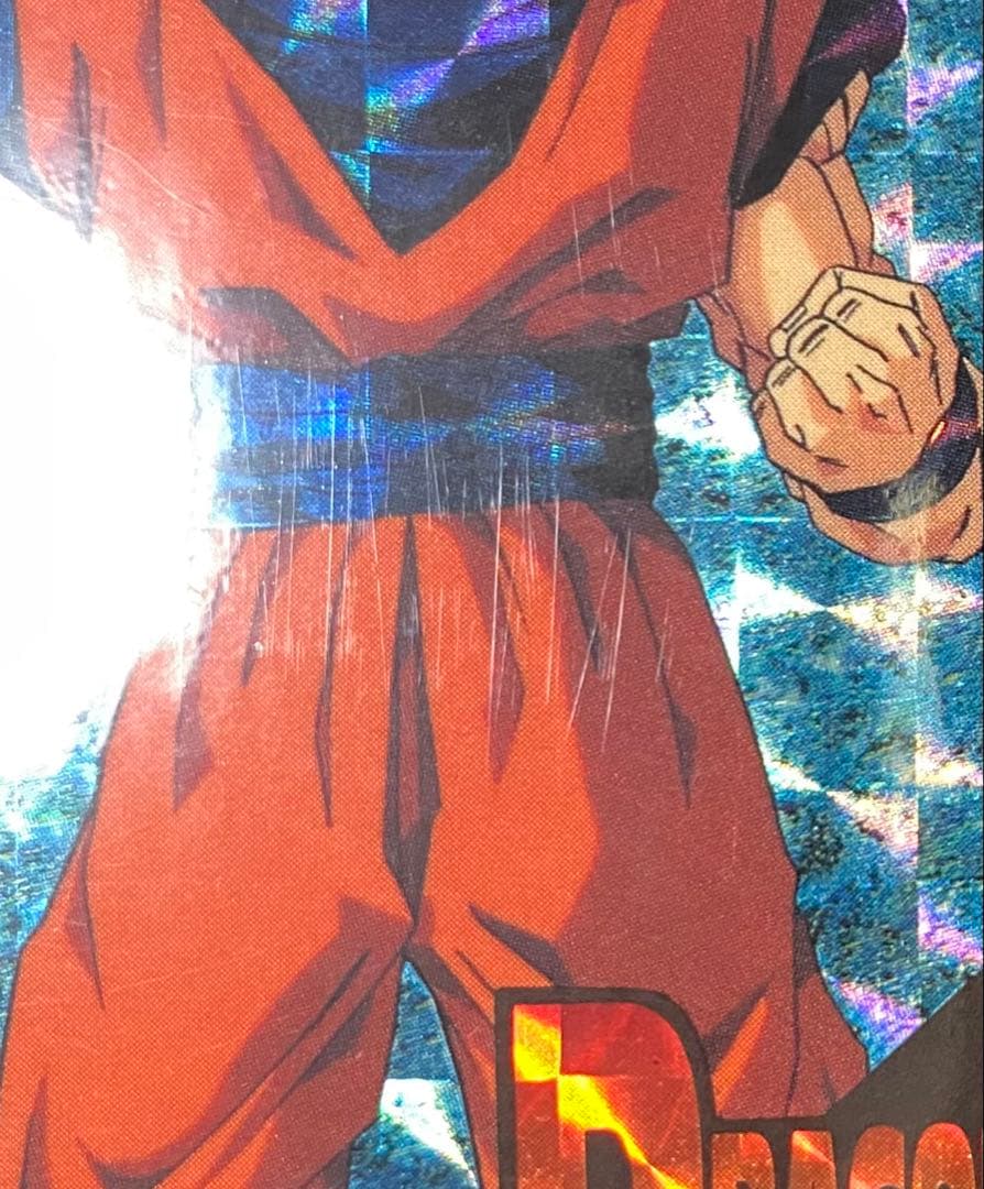 ドラゴンボール カードダス アマダ 26弾 1176番