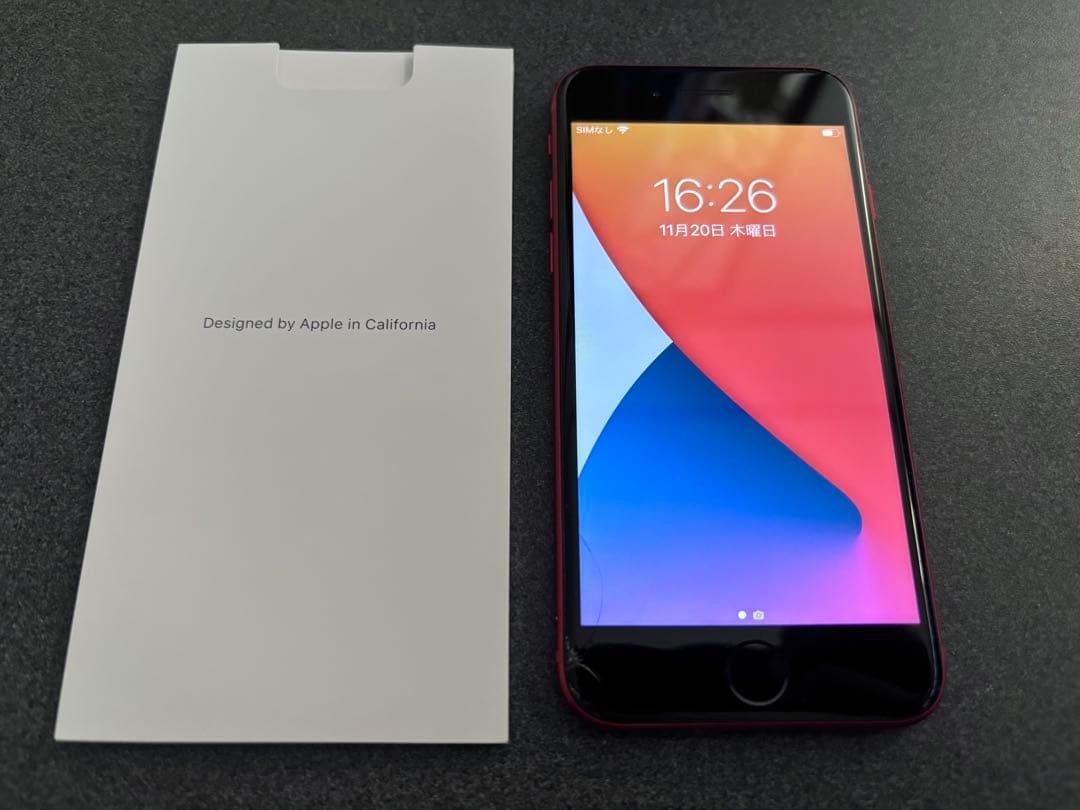 【値下げ】iPhone8 (PRODUCT) RED 64GB SIMロックなし