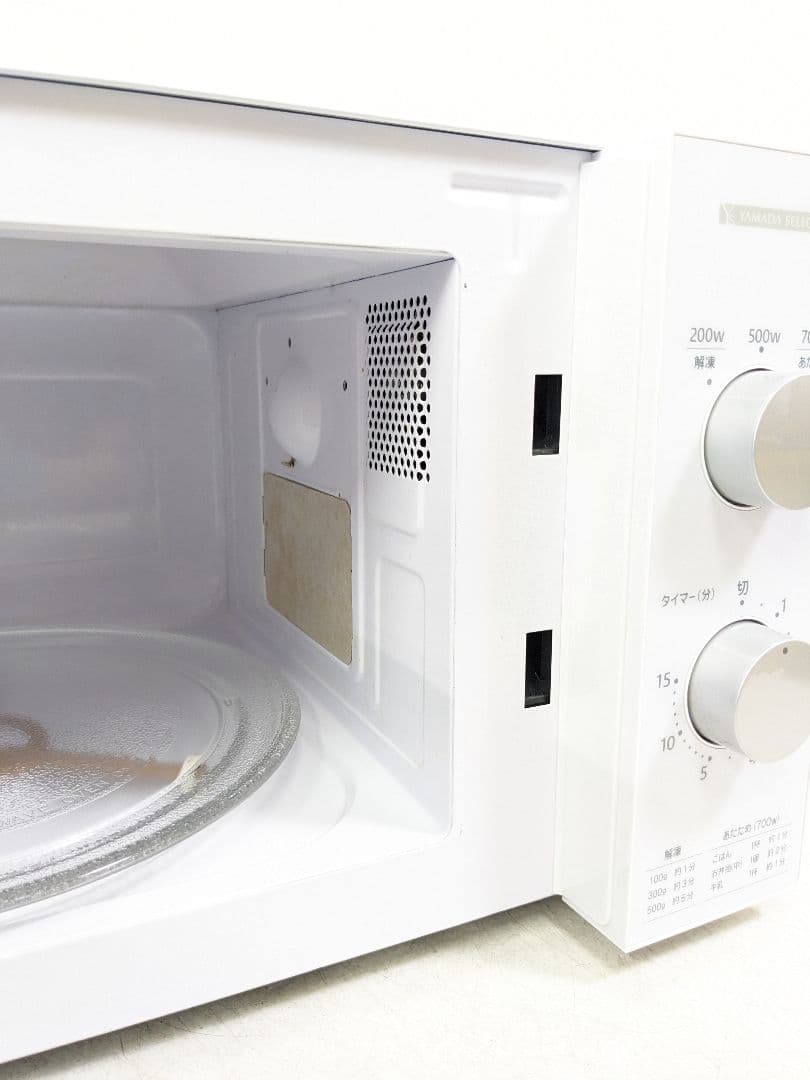 YAMADA YMW-M17JW5 電子レンジ 50Hz(東日本専用)
