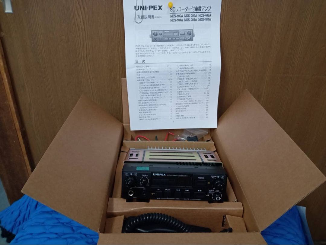 UNI-PEX　20WアンプSD付12V拡声器　純正マイク　ユニペックス