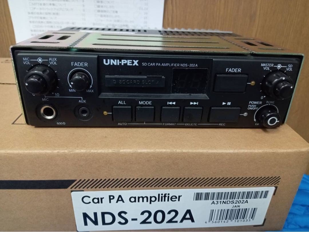 UNI-PEX　20WアンプSD付12V拡声器　純正マイク　ユニペックス