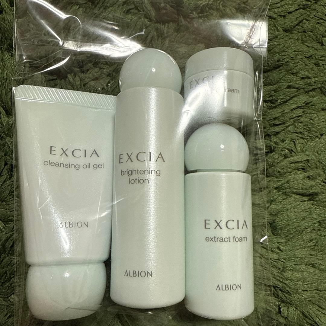 アルビオン エクシアラディアンスリニューリッチミルク 200g